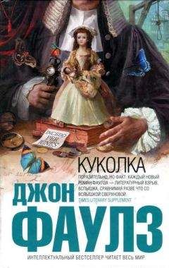 Агата Кристи - Роза и тис
