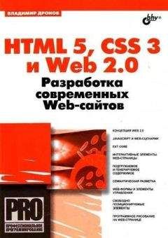 Анна Резниченко - Новые штрафы для нарушителей ПДД.