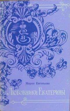 Юрий Давыдов - Святая Мария с розой и тюльпаном