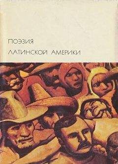 Автор неизвестен Европейская старинная литератураЕвропейская старинная литератураЕвропейская старинная литература - Тень деревьев