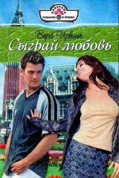  Philo - Яблоня