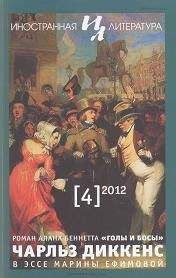 Вислава Шимборская - Довольно.  Книга стихов