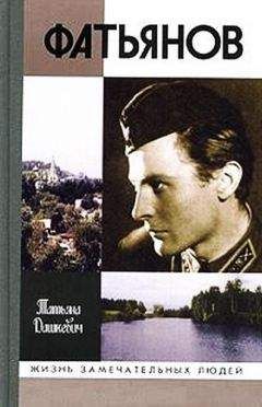 Татьяна Талькова - Игорь Тальков. Стихи и песни