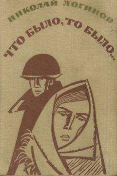 К. Домбровский - Альманах «Мир приключений». 1969 г.