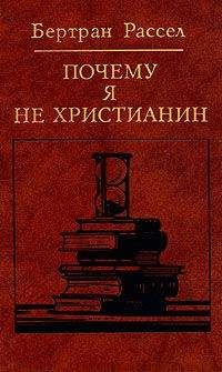 Андрей Лазаренков - Партия, которую создал Иисус