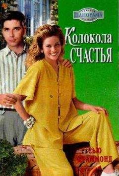 Дамский LADY - Шляпка и небольшой скандал