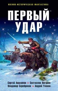 Владимир Дэс - Сласть извращения