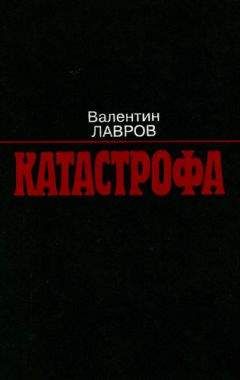 Гусейнкули Гулам-заде - Гнев. История одной жизни. Книга вторая