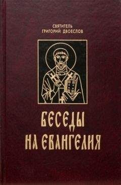 Епифаний Кипрский - Творения
