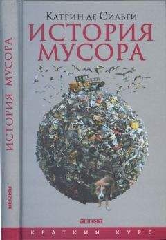 Ярослав Голованов - Заметки вашего современника. Том 3. 1983-2000 (сокр. вариант)