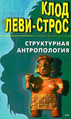 Валерий Гуляев - Древние майя. Загадки погибшей цивилизации (наиболее полная версия)