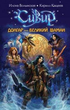 Олег Яковлев - Сердце ворона