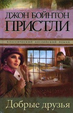 Вольфганг Хильдесгеймер - Гастроли страхового агента