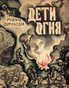 Кей Вест - Этикет для юной леди. 50 правил, которые должна знать каждая девушка