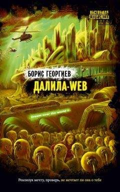 Татьяна Гуркало - Камешки