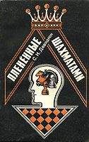 Антон Шаганов - Налим. Все способы ловли