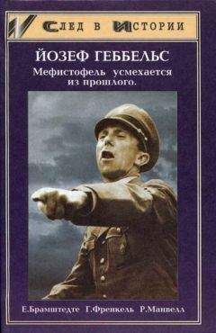 Сергей Михайлович Иванов - Утро вечера мудренее