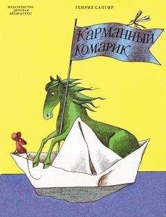 Кронид Обойщиков - Это — можно, это — нет