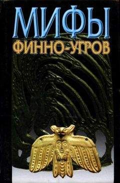 Людмила Михайлова - Настольная книга домашнего винодела