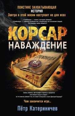 Андрей Бехтерев - Дом Книги