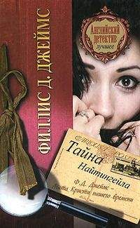 Стелла Чиркова - Счастье жить