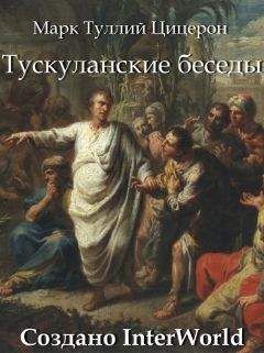 Марк Фишер - Капиталистический  реализм