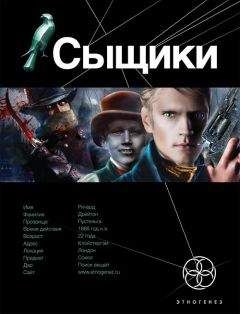 Максим Дегтярев - Ок-но