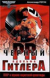 Александр Говоров - Санктпетербургские кунсткамеры, или Семь светлых ночей 1726 года