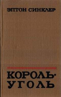 Зинаида Гиппиус - Арифметика любви