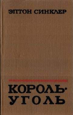 Альваро Кункейро - Мятущийся дон Гамлет, принц Датский