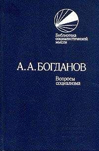 Евгений Пермяк - Горбатый медведь. Книга 1