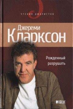 Александр Трапезников - Новая история московских улиц