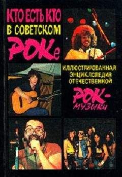 Андрей Горохов - Музпросвет