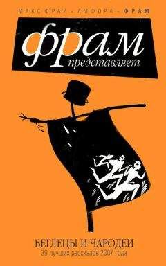 Людмила Романова - Потерянные в Зазеркалье. Четыре книги в одной