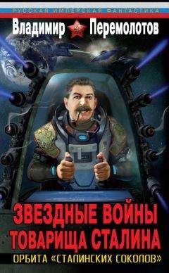 Максим Шейко - Идут по Красной площади солдаты группы «Центр». Победа или смерть