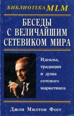 Дмитрий Лазарев - Презентация: Лучше один раз увидеть!