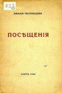 Владислав Озеров - Ярополк и Олег