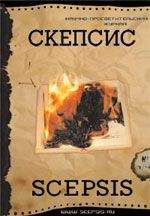 Жорж Блон - Одиссея авианосца «Энтерпрайз»