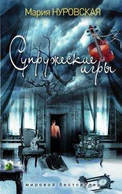 Кэндзабуро Оэ - Игры современников