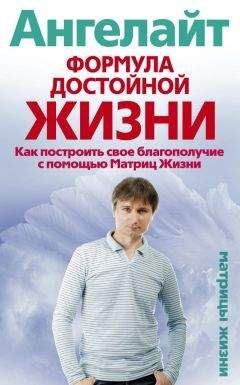 Ирина Царева - Непознанное, отвергнутое или сокрытое