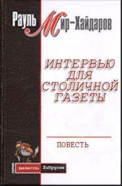 Владимир Крупин - Прошли времена, остались сроки