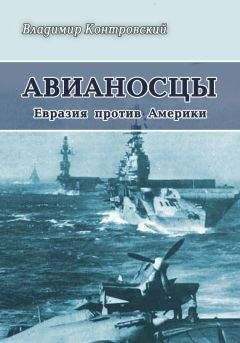 Андрей Захаров - Пропавшие без вести