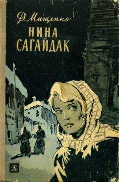 Георгий Караев - 60-я параллель