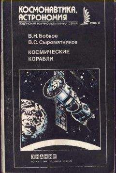 Евгений Айсберг - Радио?.. Это очень просто!