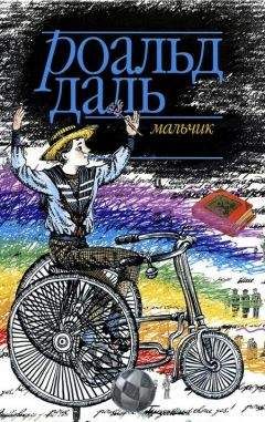 Валентин Берестов - Избранные произведения. Т. I. Стихи, повести, рассказы, воспоминания