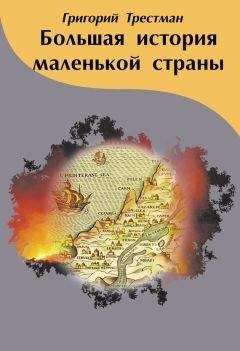 Владимир Козлов - Массовые беспорядки в СССР при Хрущеве и Брежневе