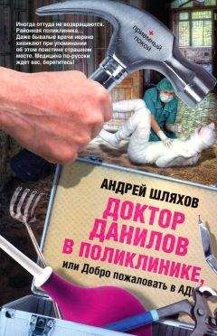 Юрий Карлаш - Мир, который рядом