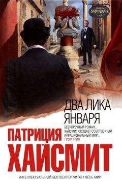 Роман Светлов - Сон Брахмы