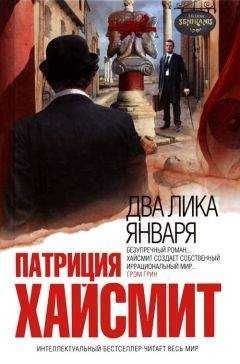 Александр Уваров - Пленники темной воды