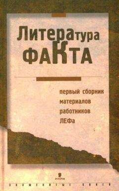 В. Кувшинов - Сталин И.В. Цитаты